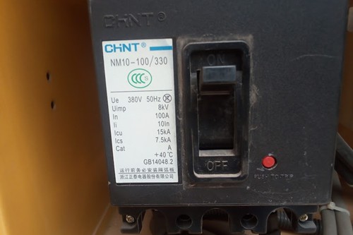 Meneso Consulting (15)